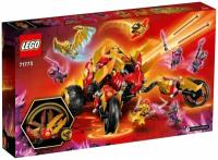 Конструктор LEGO NINJAGO 71773 Налетчик Золотого Дракона Кая, 624 дет