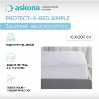Чехол на матрас Askona (Аскона) Protect-a-Bed Simple 180х200х35,6