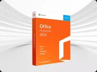 Office 2016 Professional Plus Word, Excel (Привязка к учетной записи, лицензионный ключ, Русский язык, Microsoft) Бессрочная лицензия