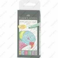 Набор капиллярных ручек Faber-Castell 6 PITT Artist Pen Brush Pastel, 6 шт. пастельные оттенки, наконечник B (167163)