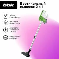 Пылесос BBK BV2512