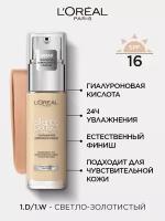 L'Oreal Тональный крем 