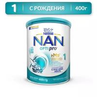 Смесь NAN (Nestlé) 1 Optipro, с рождения, 400 г