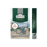 Чай черный Ahmad Tea Earl grey, 500 г