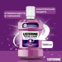 Ополаскиватель для полости рта Listerine Total Care для зубов и десен, зубной антибактериальный Листерин Тотал для рта 6 в 1, 1 л (1000 мл)