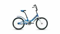 Подростковый городской велосипед Forward Scorpions 20 1.0 (2020), рама 10.5, сине-белый