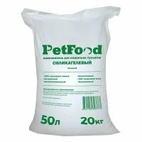 Наполнитель Petfood для кошачьего туалета силикагелевый, впитывающий, кристаллический, зеленые гранулы, 20 кг, 50 л