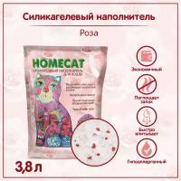 Впитывающий наполнитель HOMECAT Роза Силикагелевый 3,8 л (1,8 кг)