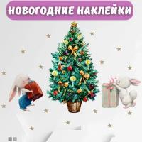 Новогодние наклейки на окна, стену, обои 