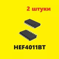 HEF4011BT микросхема (2 шт.) ЧИП SO-14 SMD аналоги, схема КФ1561ЛА7, характеристики CD4011BM, цоколевка SOP14 элемент SOIC-14 datasheet 652. 653