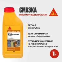 Sika Separol-600 Многофункциональная смазка