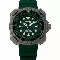 Наручные часы CITIZEN Promaster Наручные часы Citizen BN0228-06W