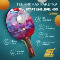 Теннисная ракетка Start line Level 400 New (прямая) 12503