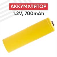 Аккумулятор AA 1.2В, Ni-Cd, 700мАч