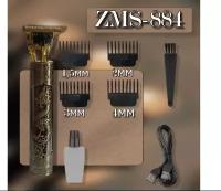 Триммер для стрижки бороды и усов TRIMMER ZMS-884