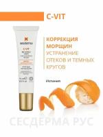 SESDERMA C-VIT Крем-контур для зоны вокруг глаз, 15 мл