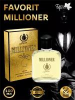 Delta parfum Туалетная вода мужская Favorit MILLIONER