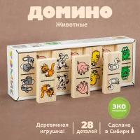 Настольная игра Домино Томик 