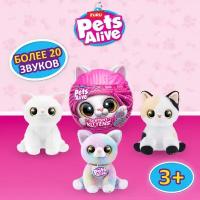 Подарок с мягкой игрушкой ZURU Pets Alive Кошка 9541, со звуком, игрушка для девочки, 3+