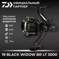 Катушка фидерная безынерционная DAIWA 19 BLACK WIDOW BR LT 3000