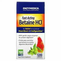 Enzymedica Betaine HCL (бетаин гидрохлорид) 120 капсул (Enzymedica)