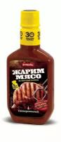 Маринад 30-минутный для мяса унивесальный Костровок 300 гр