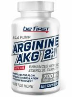 Аминокислота Аргинин AKKG Arginine Alpha-ketoglurtarate Be first 120 капс