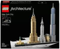 Конструктор LEGO Нью-Йорк Architecture (21028)