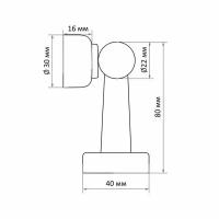 Упор дверной магнитный цвет белый