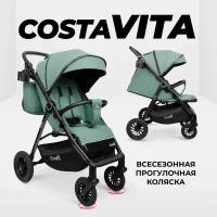 Коляска прогулочная складная всесезонная Costa Vita, зеленый