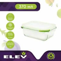 Eley Контейнер ELP2403G