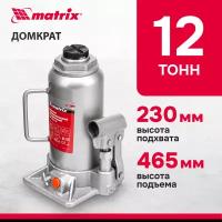 Домкрат гидравлический бутылочный, 12 т, h подъема 230-465 мм Matrix