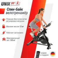 Велотренажер спин-байк UNIX Fit SB-620 PRO для дома / коврик В подарок / колодочная система нагружения / до 130 кг / маховик 13 кг / нагрузка бесступенчатая / гарантия 2 года UNIXFIT