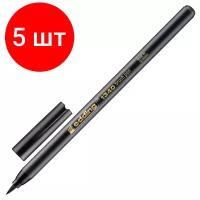 Комплект 5 штук, Ручка -кисть для бумаги Edding 1340/1, черный