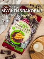 Мультизлаковые конфеты с темной глазурью Co barre de chocolat, 1кг