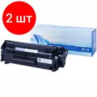 Картридж NV Print FX-10 для Canon