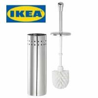 Ершик для унитаза IKEA BAREN с подставкой из нержавеющей стали (Из Финляндии)