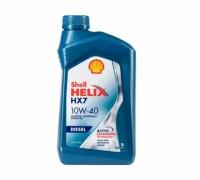 Полусинтетическое моторное масло SHELL Helix HX7 Diesel 10W-40, 1 л, 1 шт