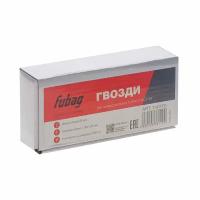 Гвозди для пистолета Fubag F50 и SN4050 (30мм, 5000шт)