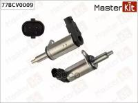 MASTERKIT 77BCV0009 Клапан VVT Audi A4 (8K2, B8) 2007 - 2015