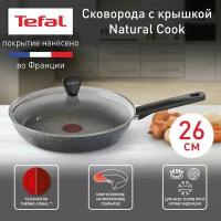 Сковорода с крышкой Tefal Natural Cook 04234926, диаметр 26 см, для всех типов плит кроме индукции