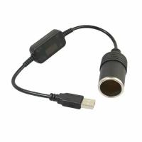 Преобразователь напряжения (сетевой адаптер) 220/12V USB