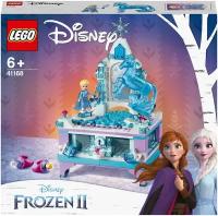 Конструктор LEGO Disney Frozen 41168 Шкатулка Эльзы, 300 дет