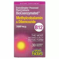 Natural Factors, BioCoenzymated, B12, Methylcobalamin & Dibencozide, 3,000 mcg, 30 Chewable Tablets