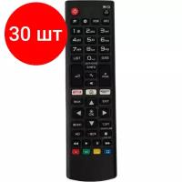 Пульт ДУ REXANT 38-0018 для LG 43UJ6307/43UJ635V/49UJ635V/55UJ635V/AKB75095315