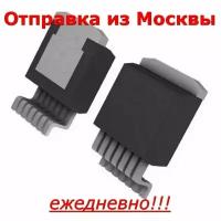 Транзистор AUIRFS3004-7P D2Pak-7, MOSFET транзистор: N-ch, 40В, 340А