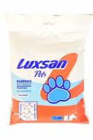 Luxsan Pets Premium коврики впитывающие для животных 60х60см, 2шт