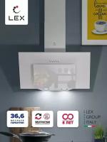 Кухонная вытяжка 50 см наклонная LEX Mira 500 White