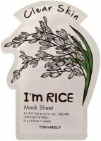 Tony Moly~Тканевая маска с экстрактом риса для очищения~I'm Real Rice Mask Sheet