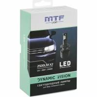 Светодиодные лампы Mtf Light, серия DYNAMIC VISION LED, H4, 28W, 2500lm, 5500K, кулер, комплект